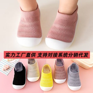 �羳�냺�����W��Ь�mܛ�׷���͸��W��Ь�҃��⃺ͯ�ذ�Ь�����