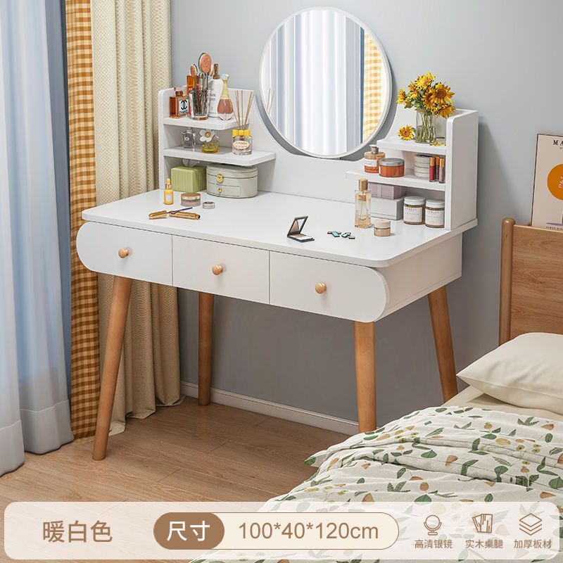 [3펌프] 100cm 웜화이트