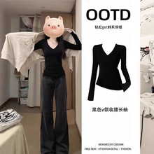 ��ɫv�I�ȴ����������L��Ů�ﶬ���o����������t���@���ﶬ�ӽq