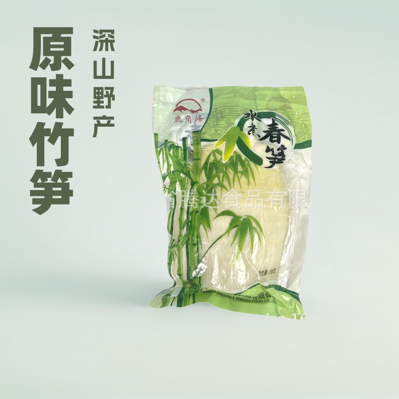 【厂家直供】竹笋水煮春笋江西特产深山无污染生态食材批发现挖