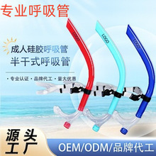 ��ӾӖ��ǰ�ú����ܝ�ʽ�������������I��ˮ�b��Q��ˮ��ˮ��