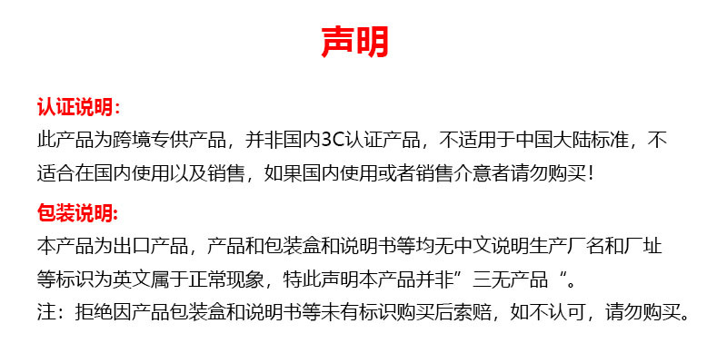 详情页