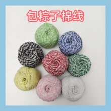 �޾��K�����K���Ӿ����c���lз���������ӌ������K�pɫ