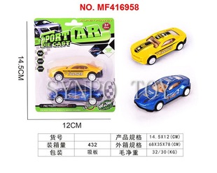 �����Ͻ�܇��ֻ�b ����ׯMF416958