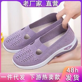 �¿������ꋌ��Ь�����ٴ�͸�����mܛ�׽��������_һ�_�����eЬŮ