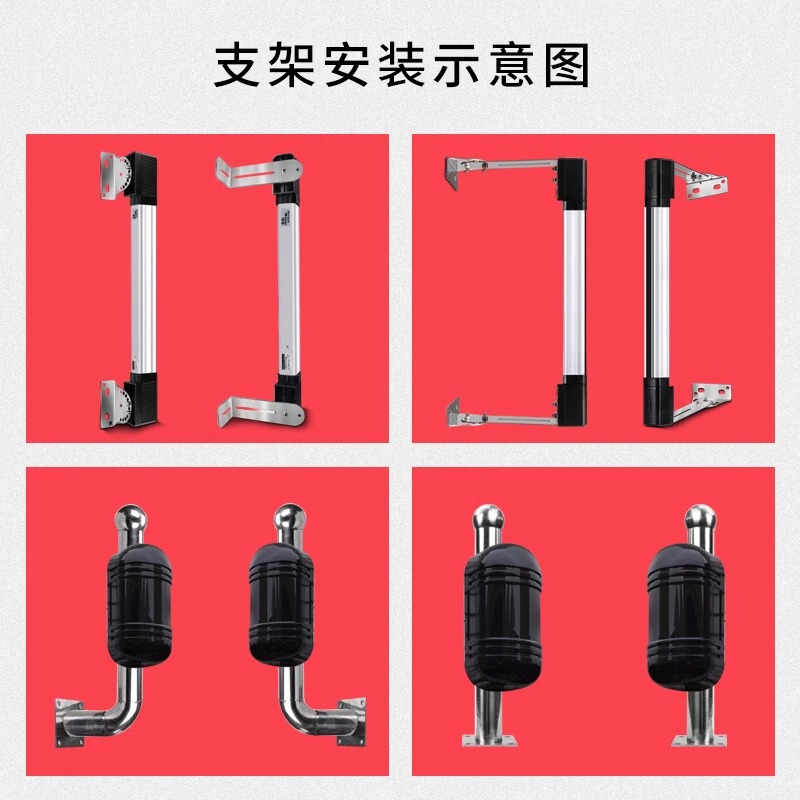 Shike時刻ステンレススチールブラケット赤外線対射フェンス取付ブラケット固定ブラケット赤外線グレーティングブラケット|undefined
