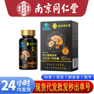 �؃r?�Ͼ�ͬ���Ø������g�Ʊ��`֥���ӷ��z��60���F؛һ�����l