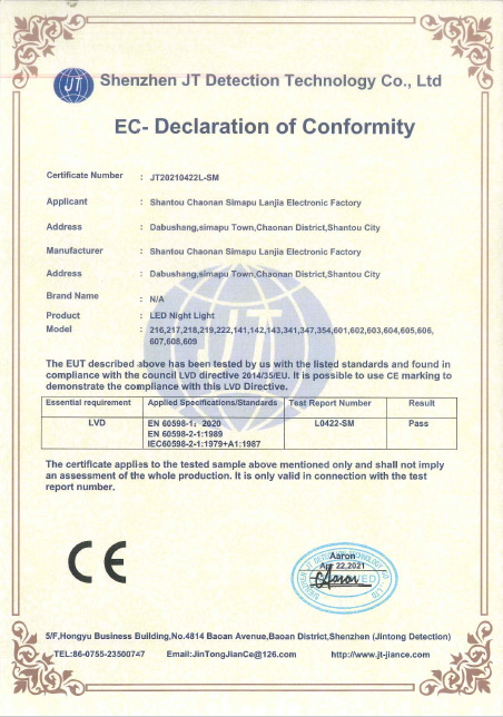 微信图片_20210618133619