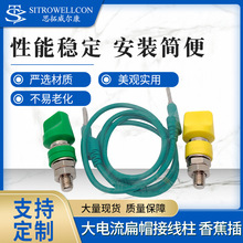 ��ñ�Ӿ������~M8��������~늳ؽӾ�����M6M10��׃���A���~