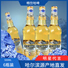 Glass Wheat Original juice Malt extract 500ml Full container Place of Origin Harbin