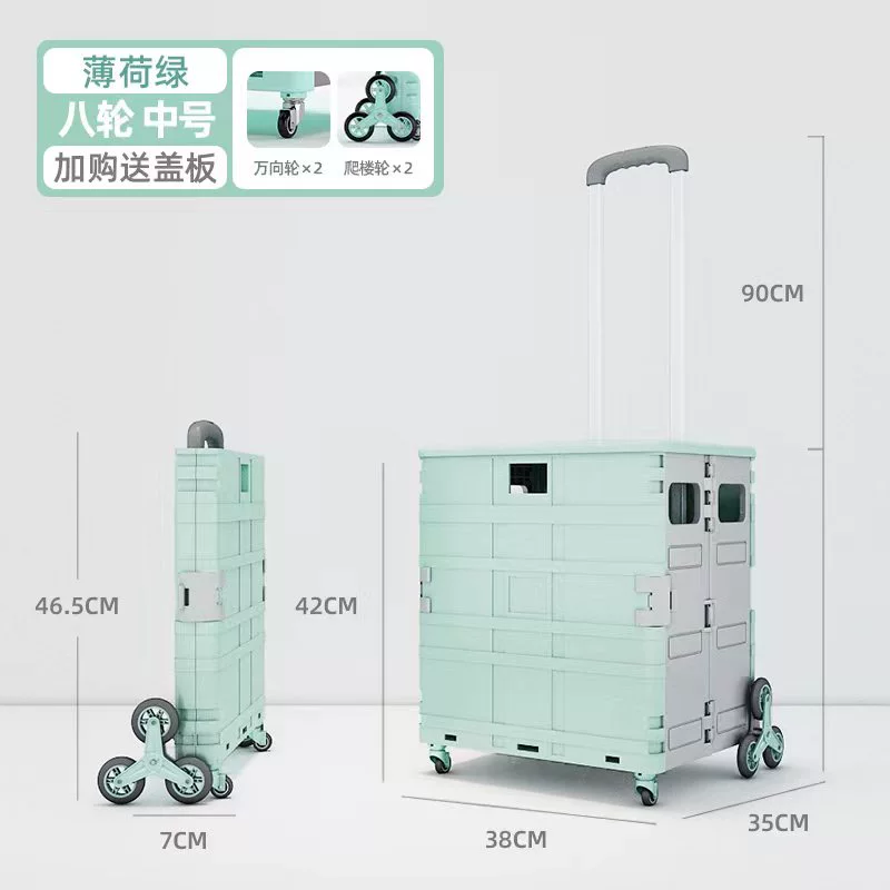 Folding handheld cart, storage system, luggage trailer, capacious suitcase