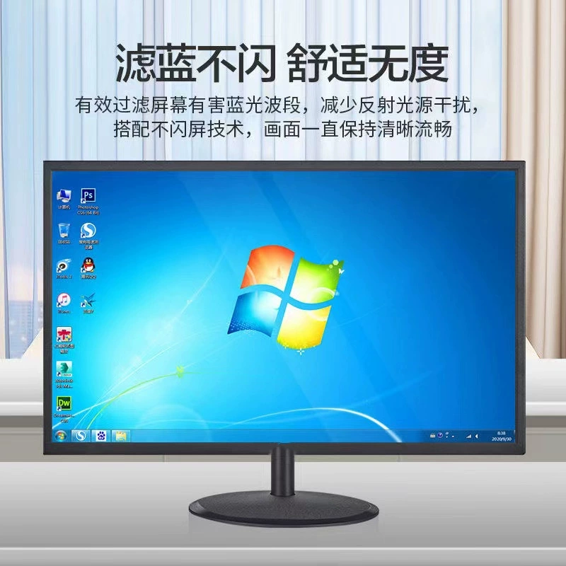 LCD Gaming Monitor, 1080p Full HD, Sizes 17–27 inch, Slim Bezel & VESA-ready