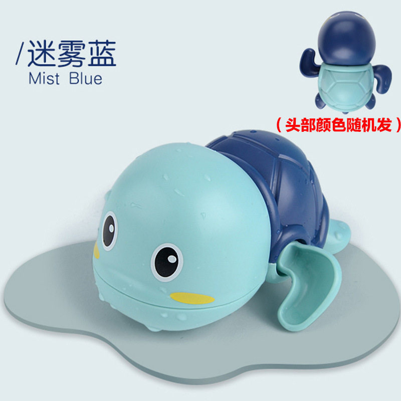 YB1781D cute swimming turtle (blue)