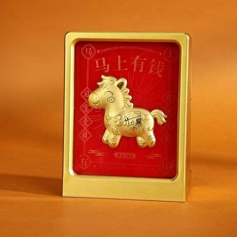 Gold and Silver Mountains National Trend Cultural and Creative Decorations Office Home Decor Commemorative Gifts Year of the Horse Wealth-Bringing Lucky Bag Photo Frame Wholesale Gold and Silver Mountains National Trend Cultural and Creative Decorations Office Home Decor Commemorative Gifts Year of the Horse Wealth-Bringing Lucky Bag Photo Frame Wholesale