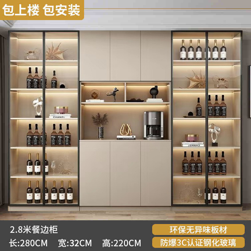 餐边柜玻璃门高柜一体靠墙现代简约茶水柜客厅餐厅酒柜储物柜|undefined