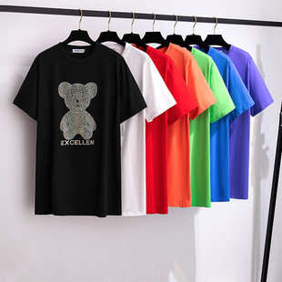 Hot drilling New plus fat plus size slim loose long short sleeve T-shirt female 200/300/350kg 6156