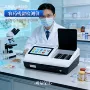 odm定制残留多功能检测仪