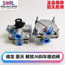 J6F3000t҂ܪ{x܇^y_xx܇^y