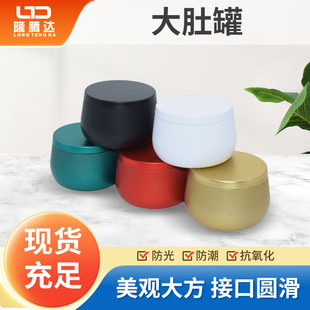 4oz�羳ֱ����ǹ��w�C�г��ڰ��b110g�����ǹ��R���F��޹Ϟ�T��