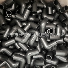 ܛ���z���^ 90�ȏ��^ܛ�� ���zܛ���^ ���z���^Ƥ�� 7����ܛ��