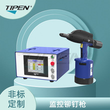 TPA-HMR�^�̱O���Tᔘ��S�Ҏ����T���O����ᔘ���ñ���I�����