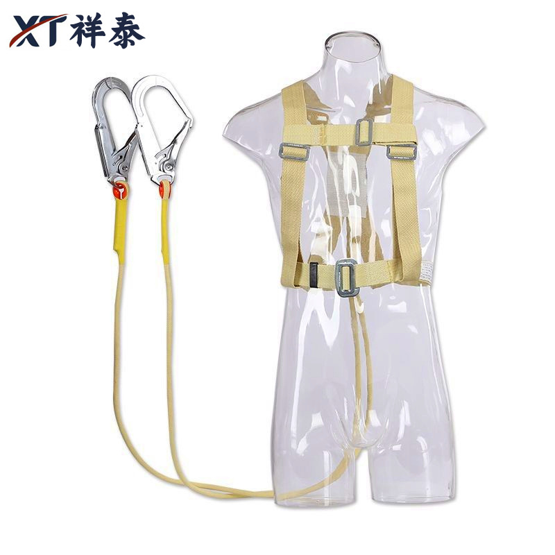 三点式防火阻燃安全带消防安全腰带耐高温耐化工品芳纶半身安全带