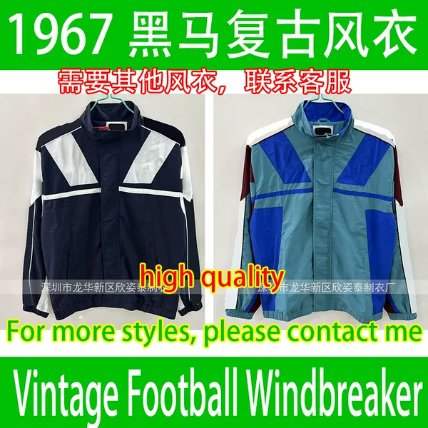 1967 Black Horse Blue-Black Classic Retro Football Windbreaker Vintage Style Soccer Track Top