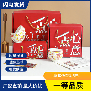 �໨���մ���Y���b���û��ٛƷ���w���ֶY������С�YƷ���c�Y��