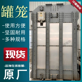 矿山施工设备;其他防爆器材;其他救生器材