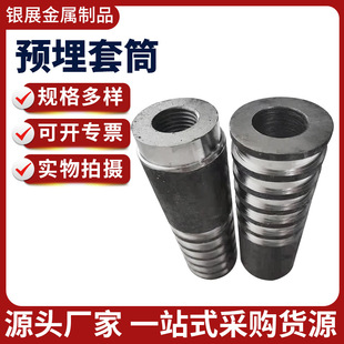 ���F�A����Ͳ������ֱ�ݼy��Ͳ�A�������֧����Ͳ�����B����Ͳ