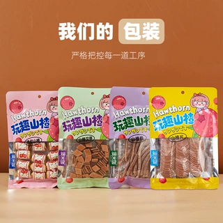 山楂片条汉堡迷你130g零食水果组合装儿童休闲食品脆片苹果