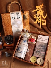 创意复古中秋节礼品企业团购送员工客户伴手礼咖啡机礼盒定.制log