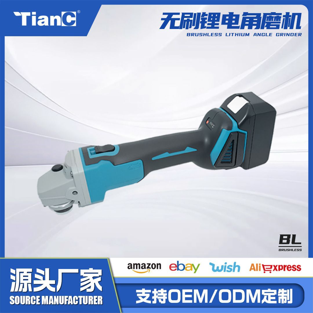 Brushless electric lithium battery