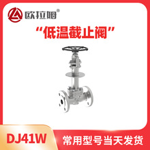 �քӵ͜ؽ�ֹ�y dj41w��̖ ���m�B�� ��춻��W���̵ľ��_�b��