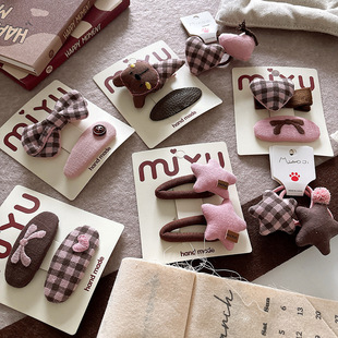 �n�沼ˇ��������ɫ��ͯ�����Y��߅�l�A�����l���������ǰl�K�l�