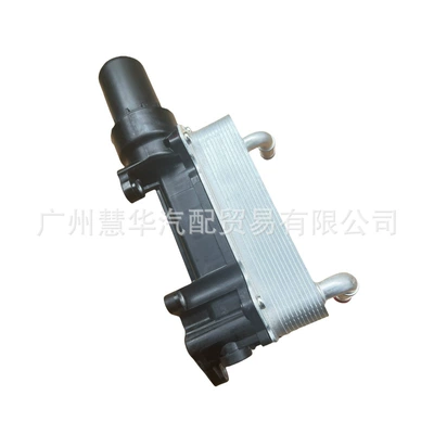 Soyutma sisteminin digər hissələri Transmission Oil Cooler Vv5