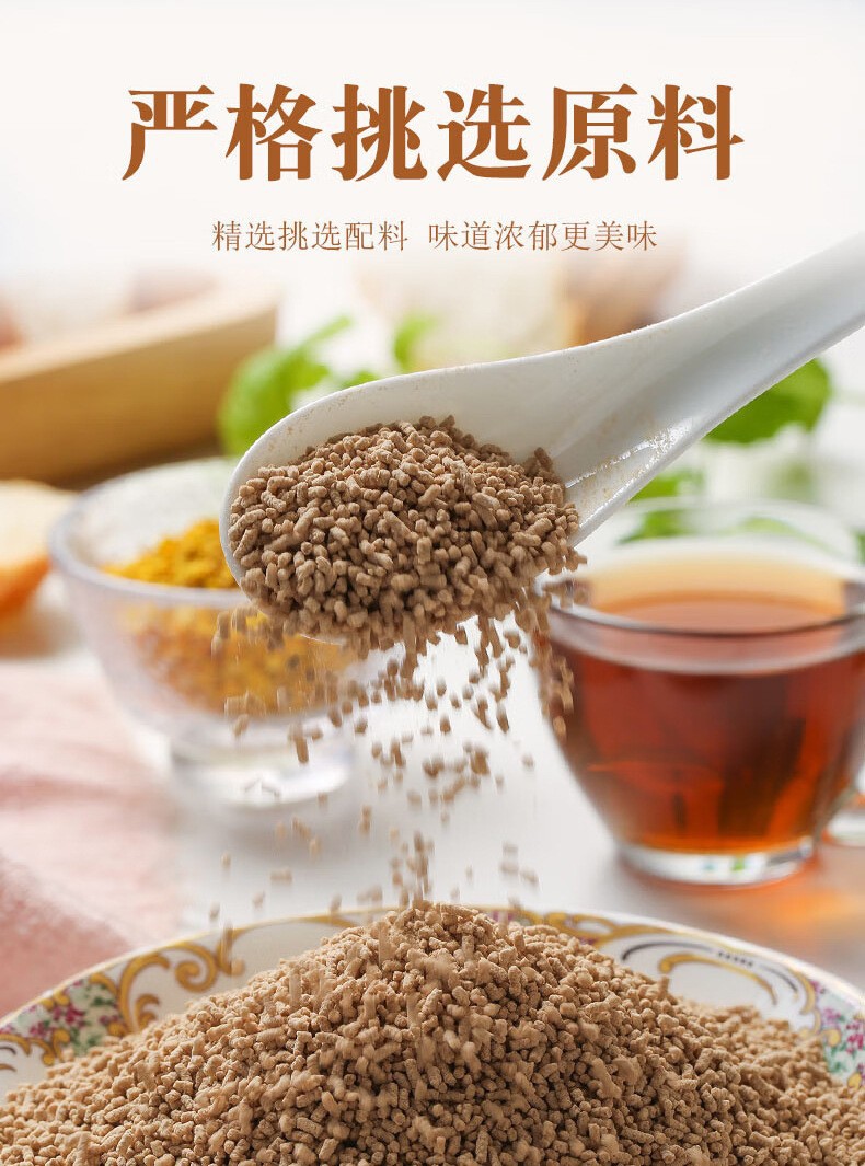 Instant Sour Plum Drink Powder with Osmanthus Sweetened Sour Plum Soup Mix 100g quality and texture