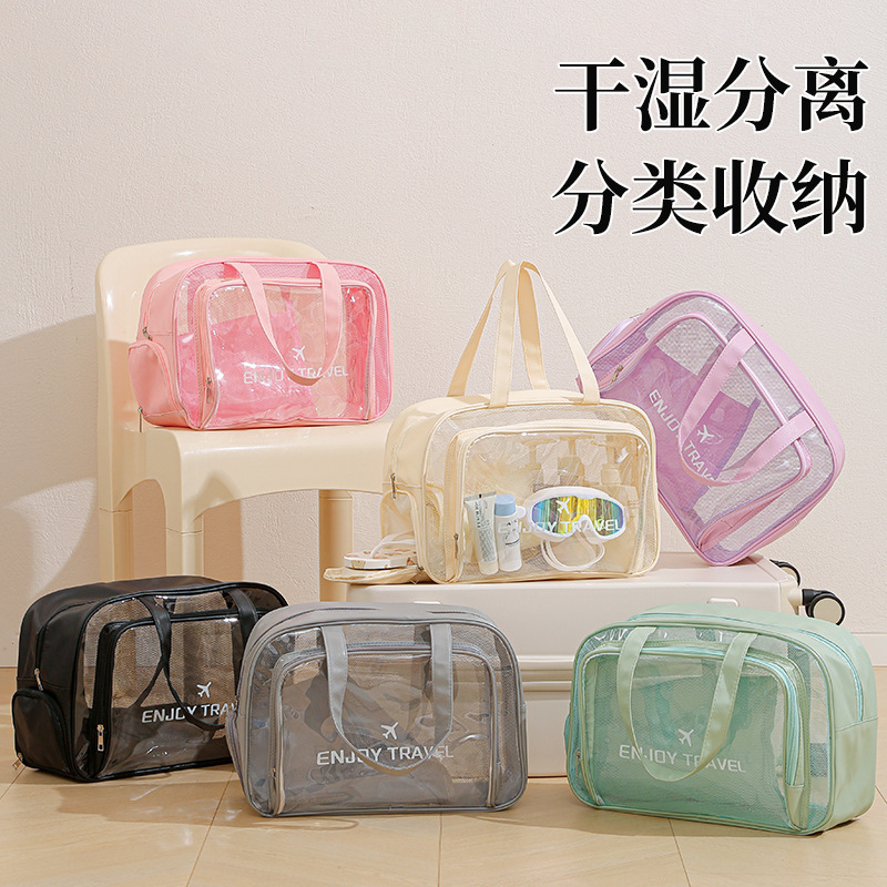 Thickened Waterproof Toiletry Storage Bag, Dry and Wet Layered Sports Shoe Storage Bag, Large Capacity Travel Swimming Multifunctional Bag