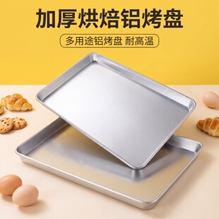 ������ʽ��Ҏ���P46x66�決������ⲻճ�P�X�P��X�P�󿾱P����