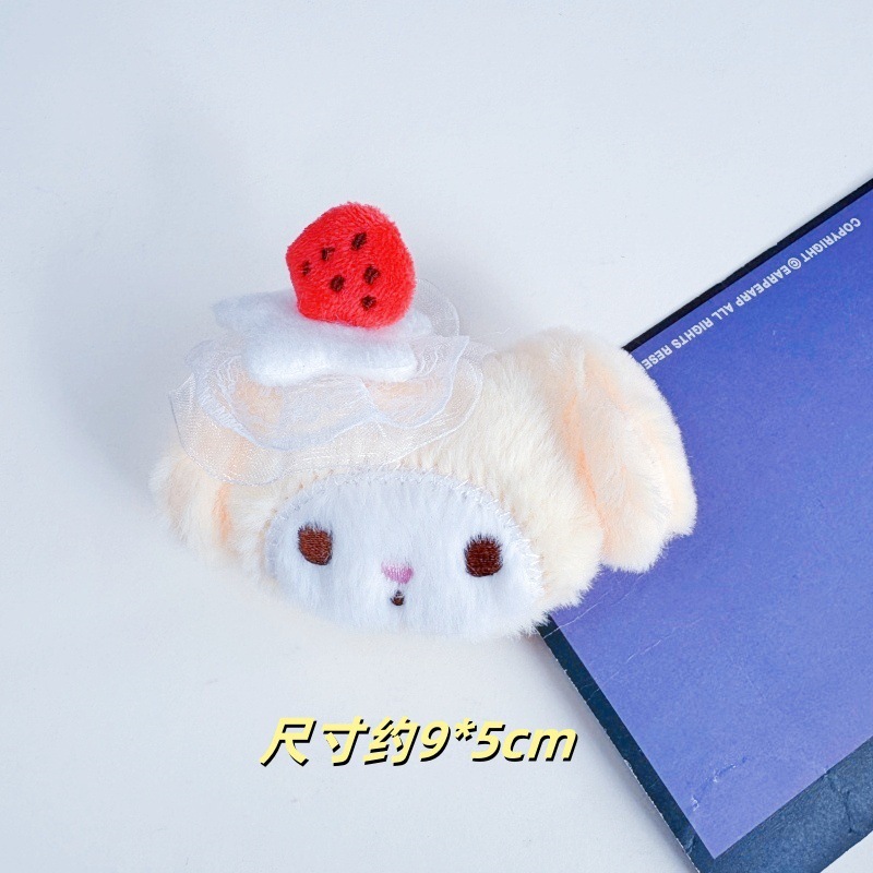 可爱日系卡通草莓蝴蝶结KT猫发夹毛茸甜美少女心发绳DIY发饰配件|undefined