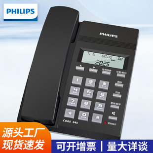 w040ԒC ̄kҾƵԒ늳K̶ʽC