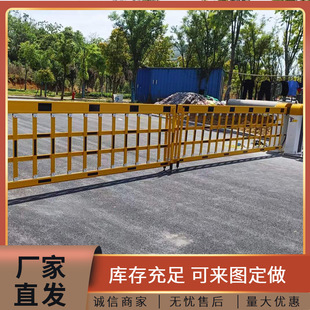 Fence gate pole airborne gate license plate recognition integrated machine underground parking access control unattended