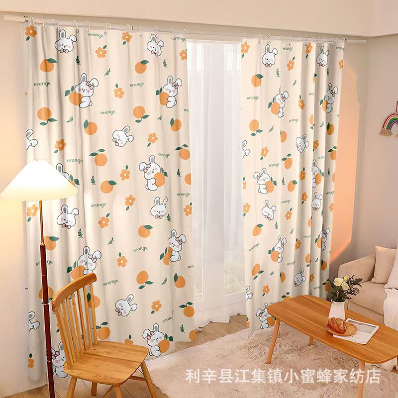 Curtain Shading Bedroom Shading Privacy Dormitory Shading inss Wind New Curtain Heat Insulation Rental Room Shading