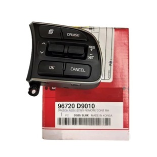 96720D9010 Is Suitable for Kia Sportage 2016 and 2017 Steering Wheel Cruise Control Switch Right Direction