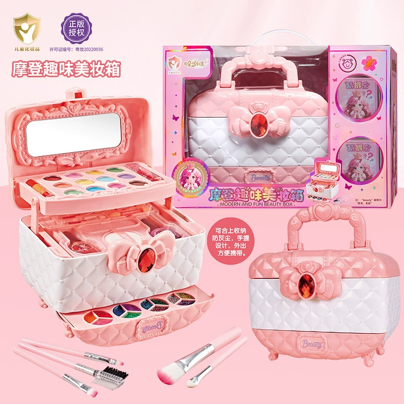 Makeup Play Set, Multi-layer Beauty Box with Doll and Accessories, Gift for Kids