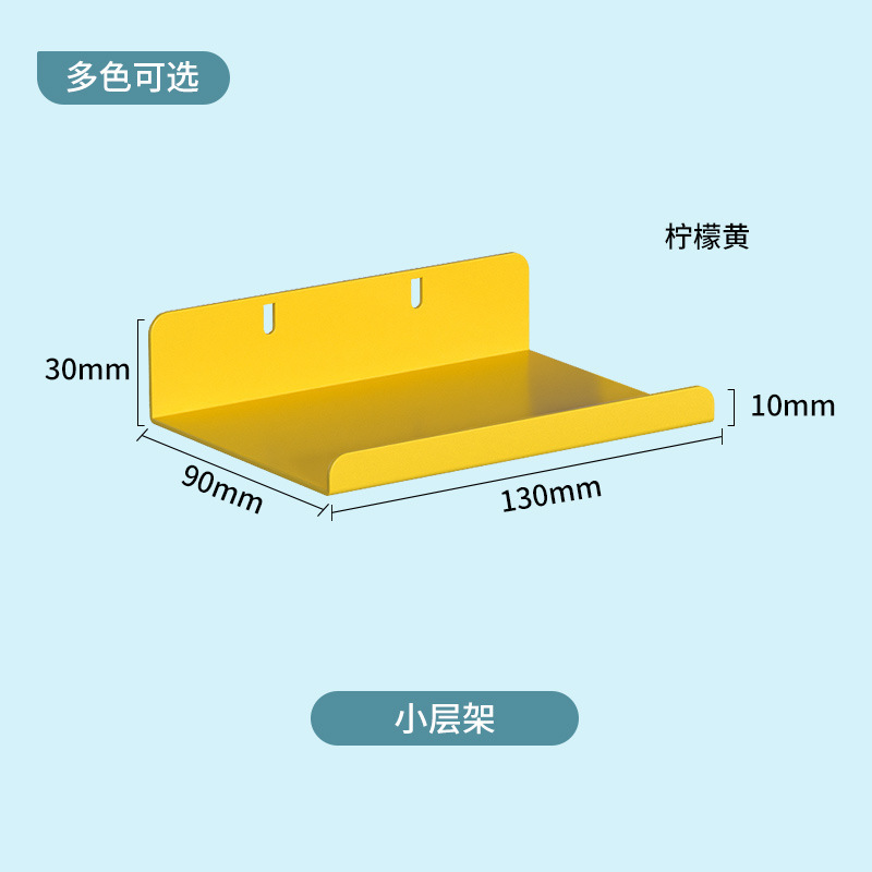 货架置物架侧边洞洞板配件储物柜书柜洞洞板收纳柜书房书架收纳板|undefined