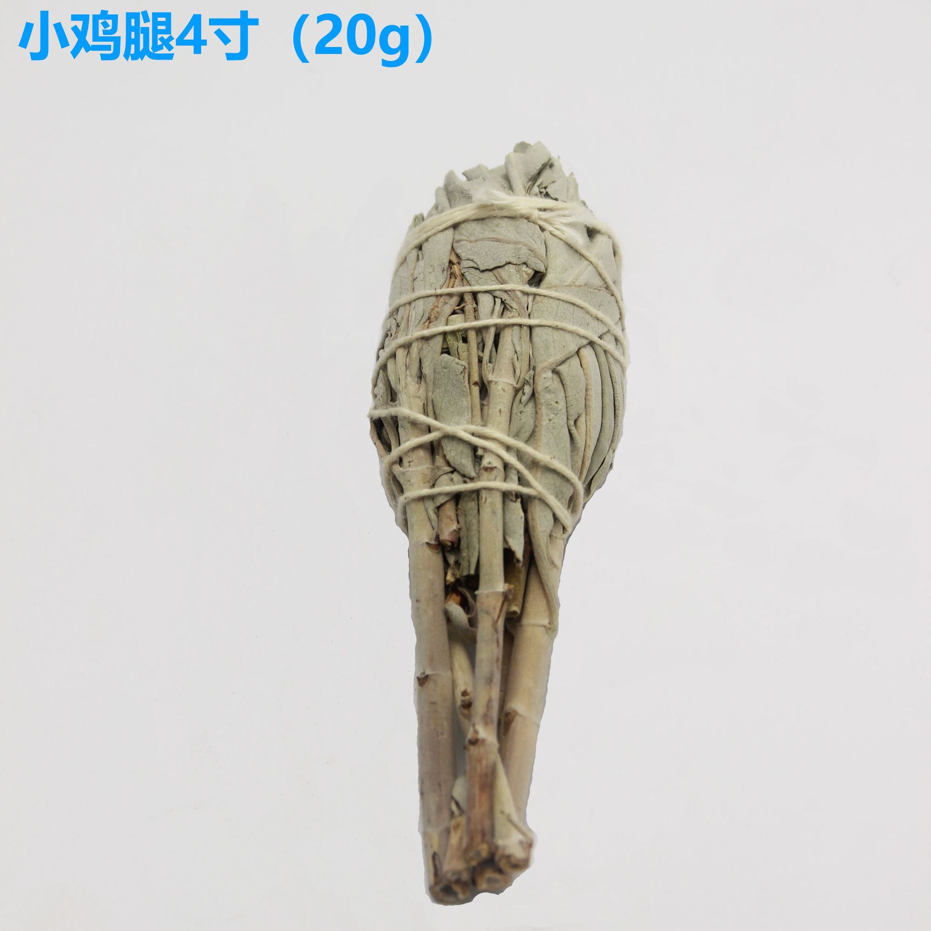 天然の白い鼠の尾の草のアメリカのカリフォルニア州のwhiteageの香薫の杖の雪の松の杖の縛りの空間の卸売りはまたがります。