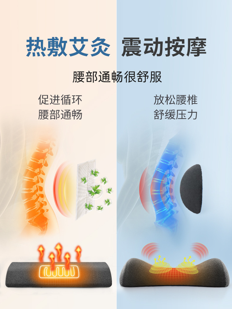 3ZBY腰枕床上腰垫腰突腰椎枕间盘突出睡觉专用腰部垫腰枕护腰睡眠