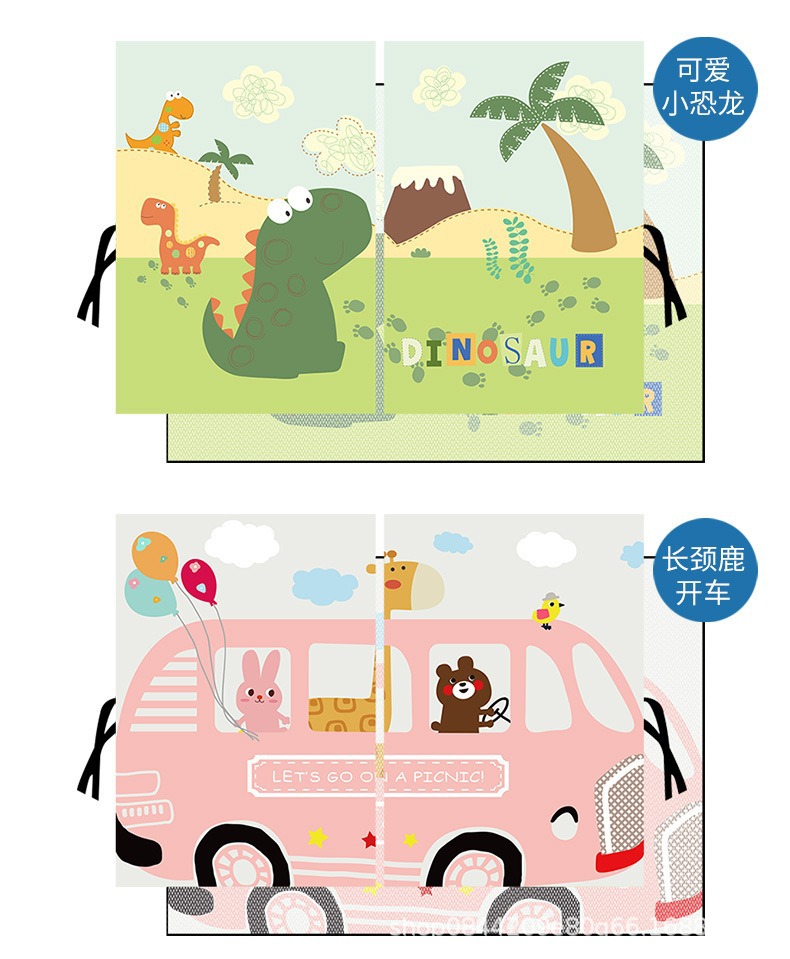 Car Sunshade Curtain, Sun Protection and Heat Insulation, Car Window Sunshade, Baby Light-Blocking Double-Layer Mesh Magnetic Retractable Curtain, Car Curtain