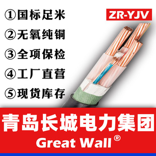 �L������| ���˼��~о5оyjvVV4*25+1*16ƽ���͉�������|��